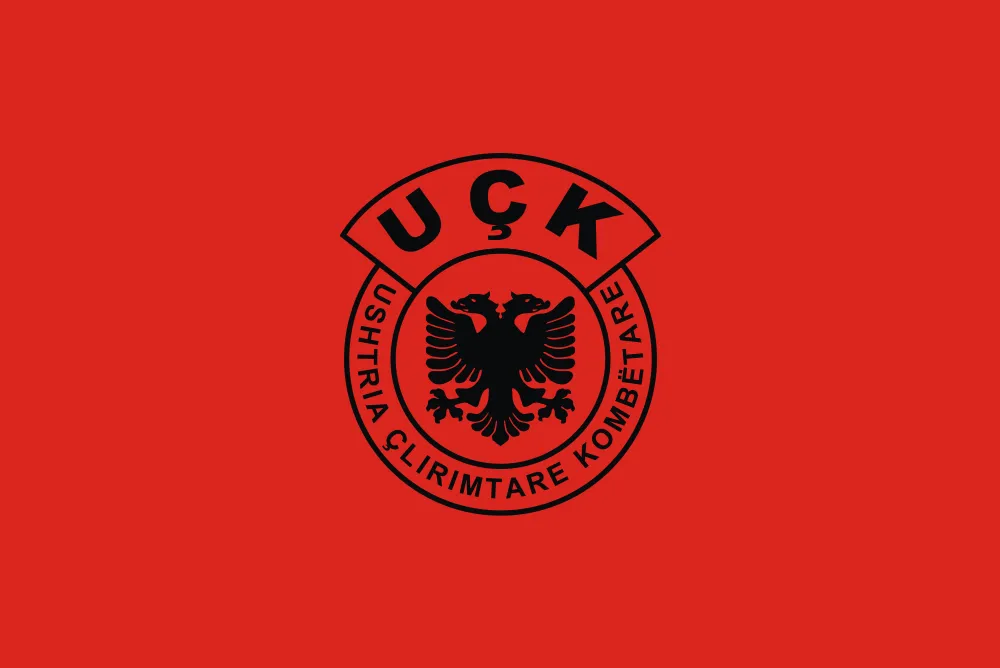 Logo UCK