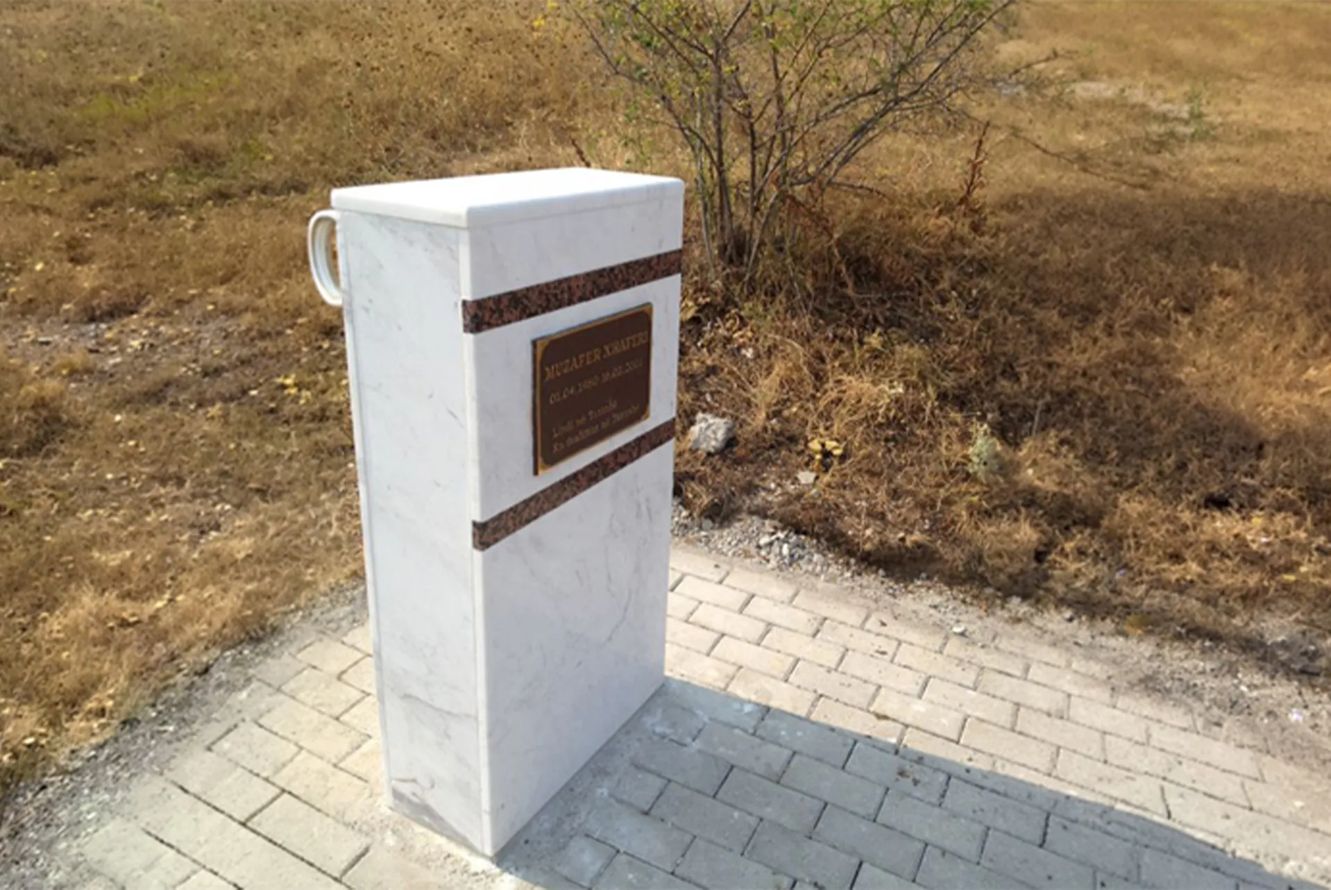 Pllaka perkujtimore1