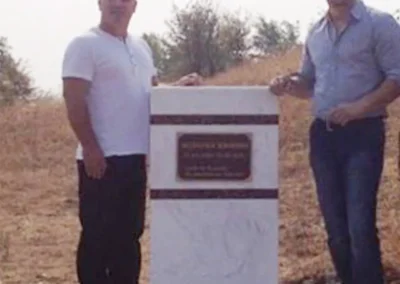 Pllaka perkujtimore2